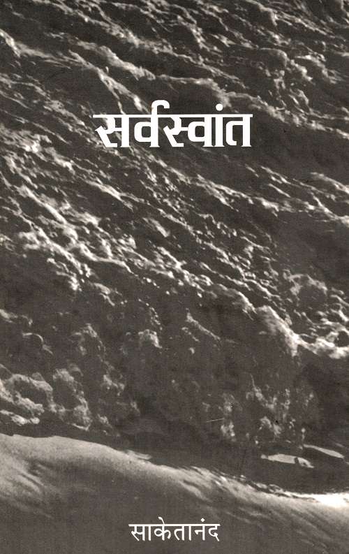image-0