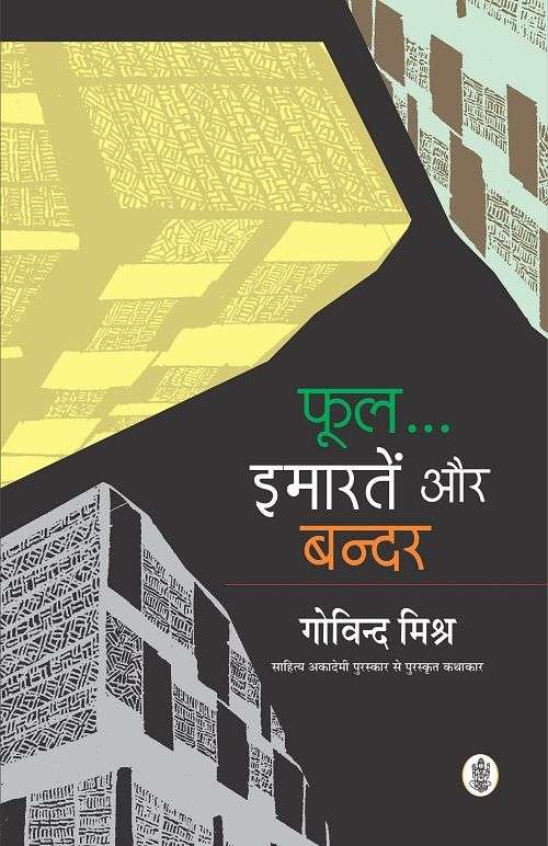 image-0