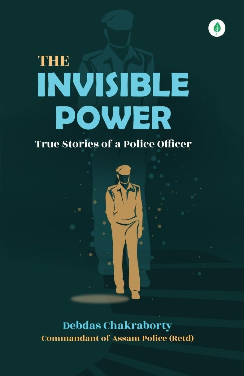 The Invisible Power By Debdas Chakraborty