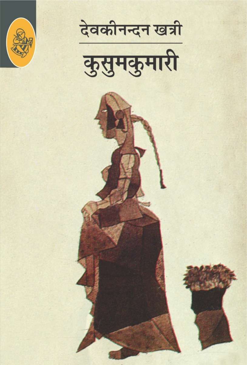 image-0