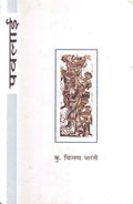image-0