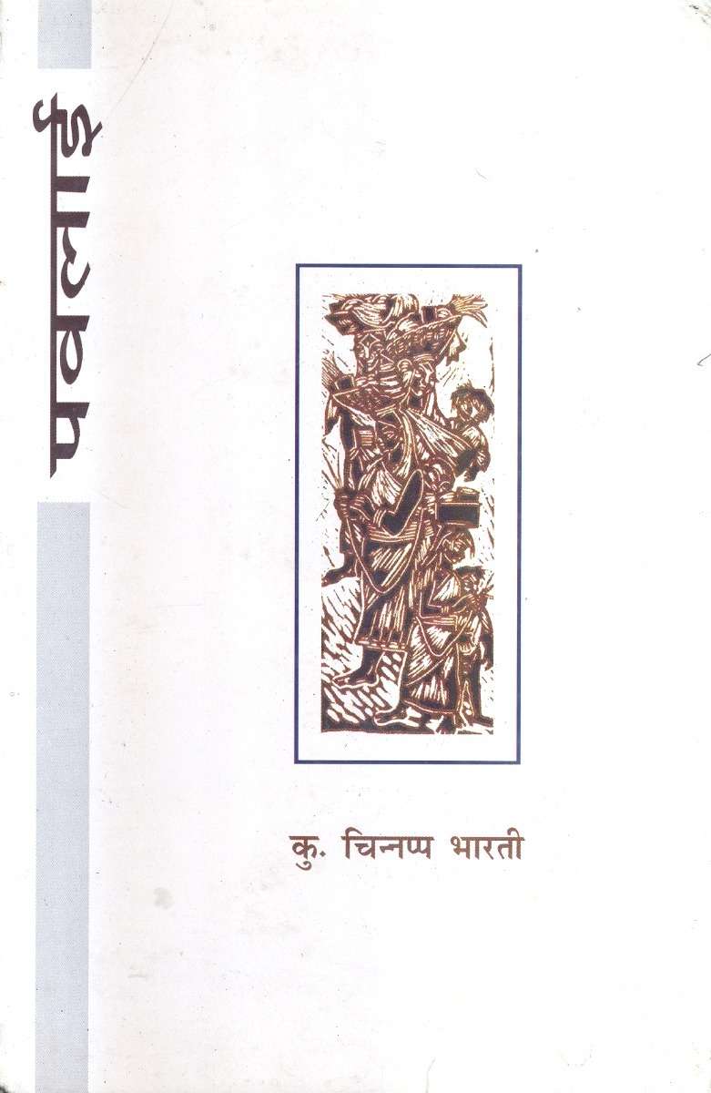 image-0