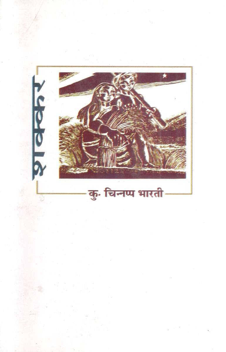 image-0