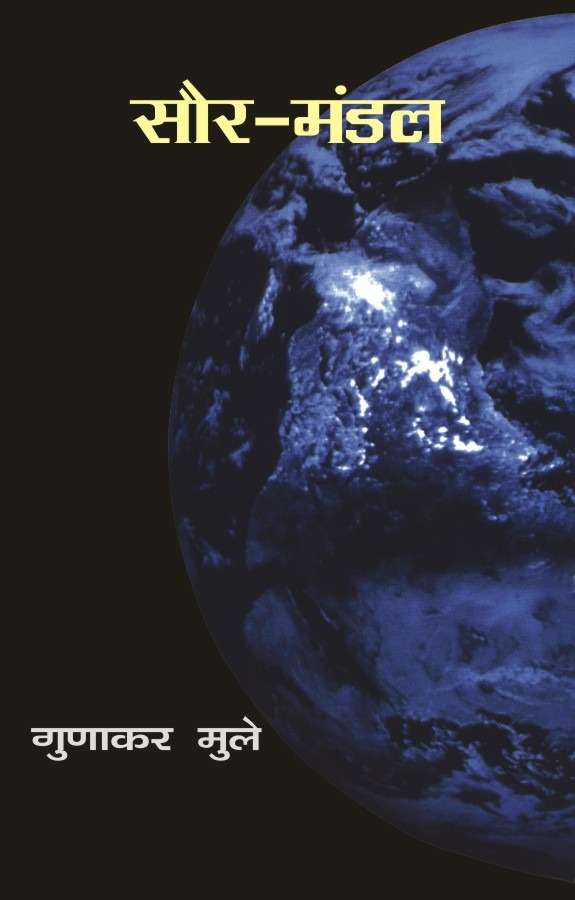 image-0