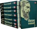 Nirala Rachanawali : Vols. 1-8