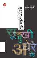 image-0