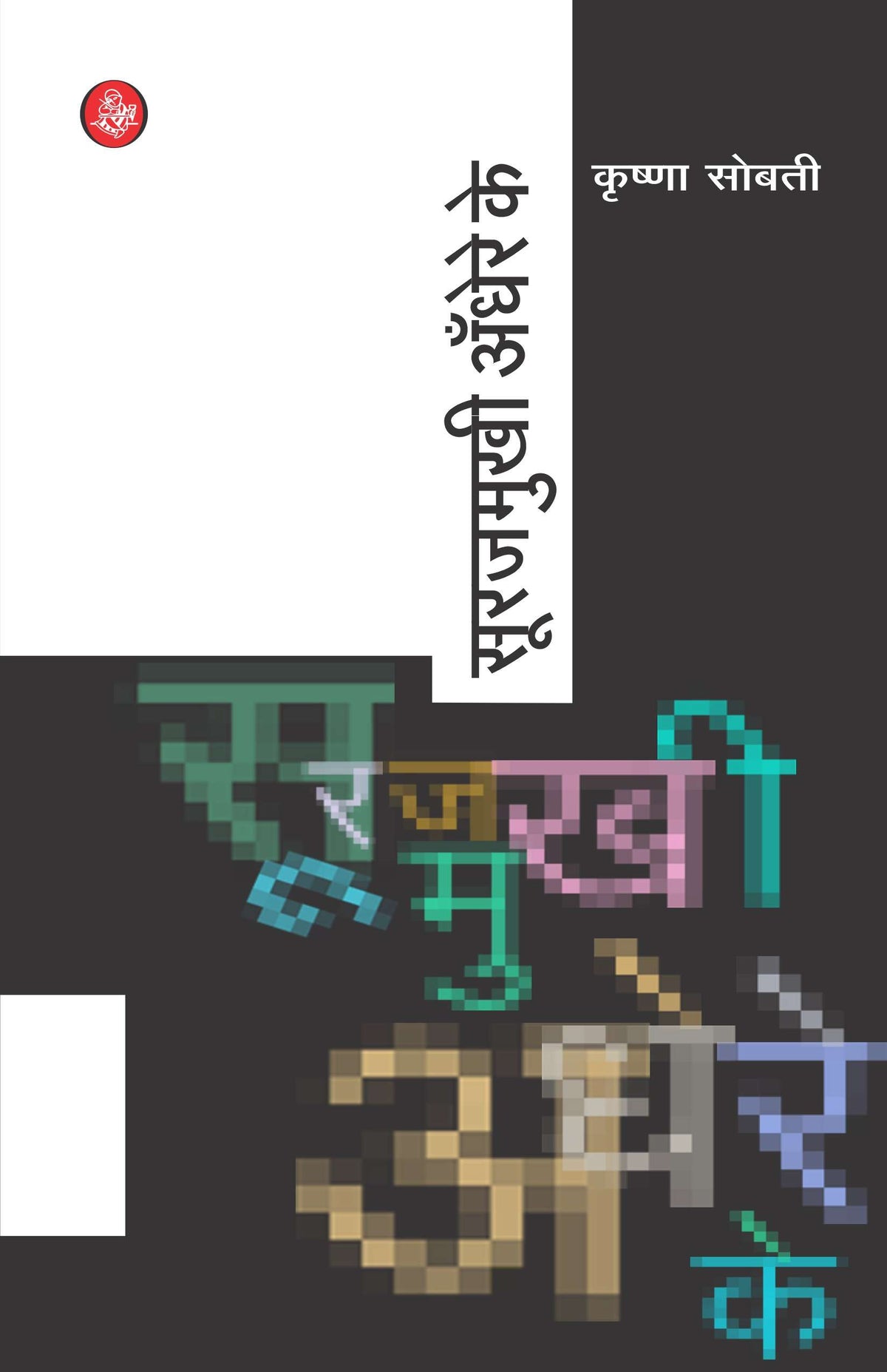 image-0