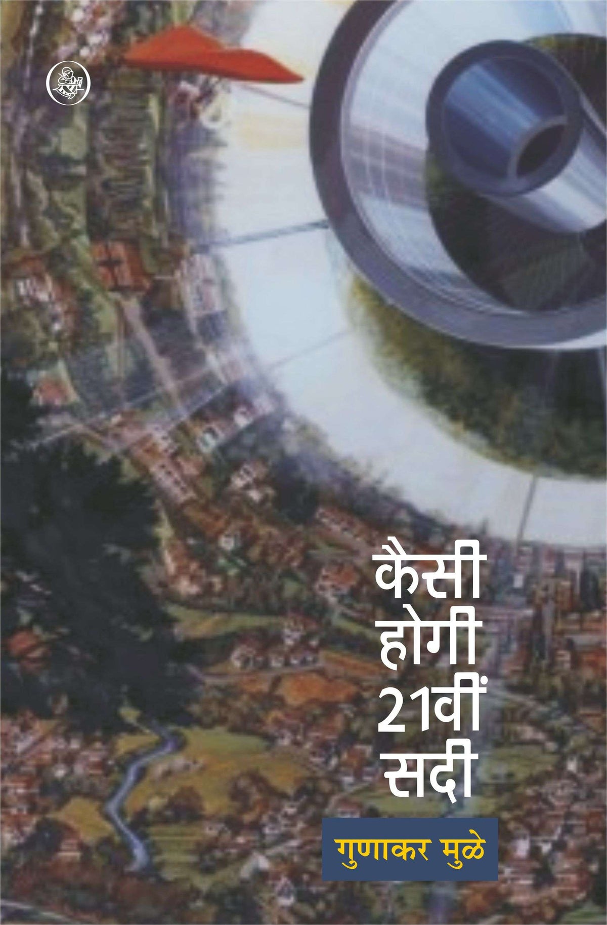image-0