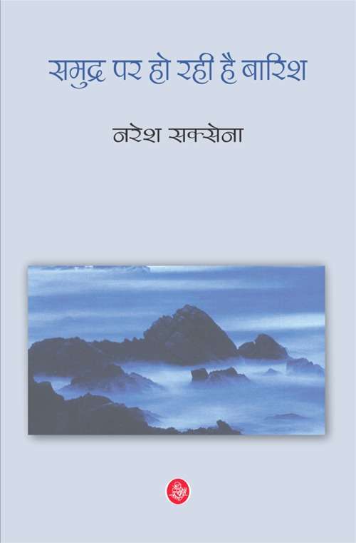 image-0