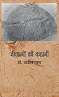 image-0