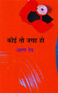 image-0