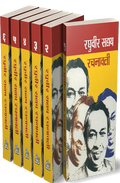 Raghuvir Sahay Rachanawali : Vols. 1-6
