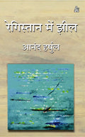 image-0