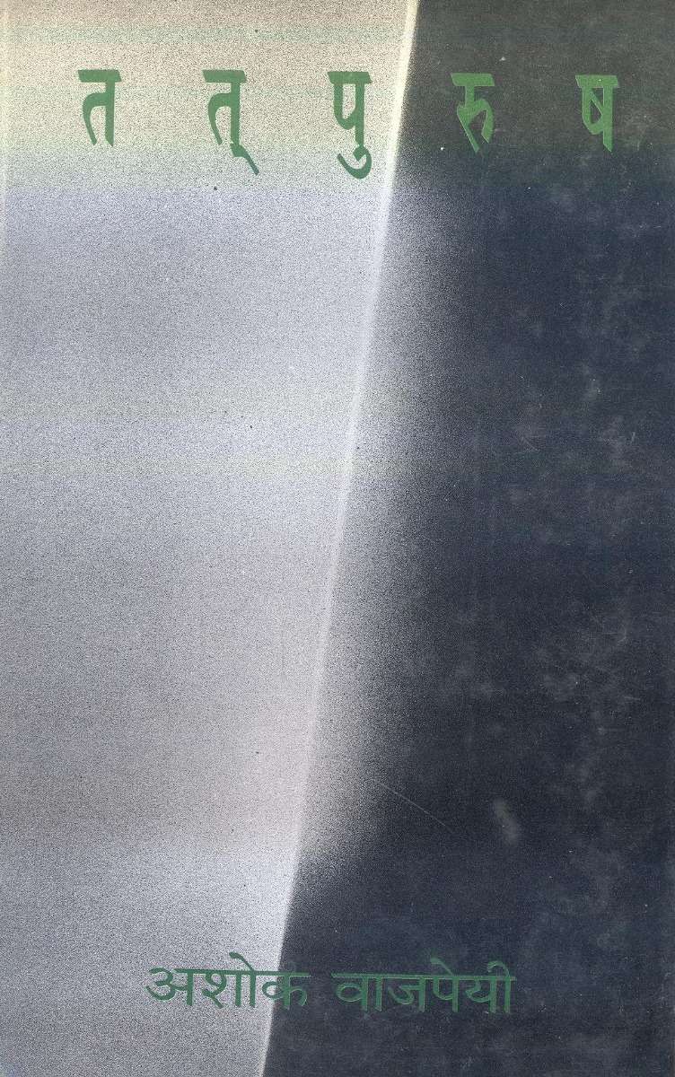 image-0