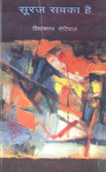 image-0