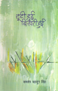 image-0