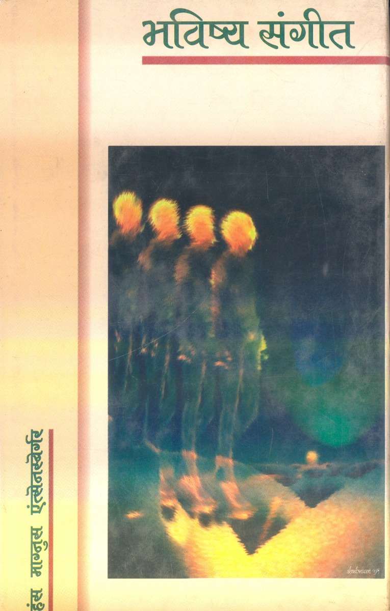 image-0