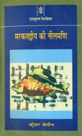 image-0