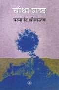 image-0