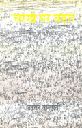 image-0