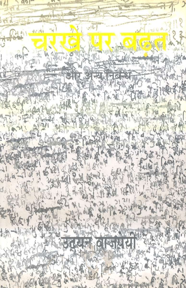 image-0