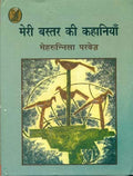 image-0