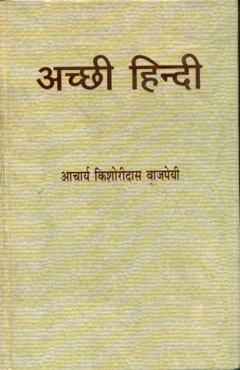 image-0