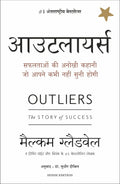 OUTLIERS