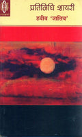 image-0
