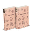 Sampoorna Kahaniyan : Premchand : Vols. 1-2