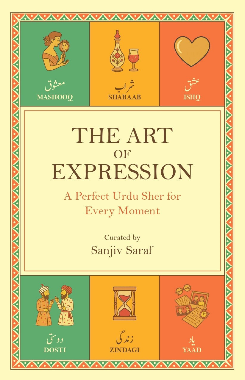The Art of Expression  A Perfect Urdu Sher for Every Moment