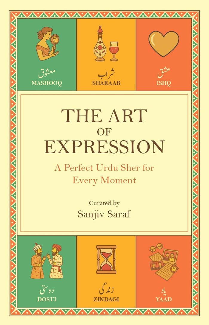 The Art of Expression  A Perfect Urdu Sher for Every Moment