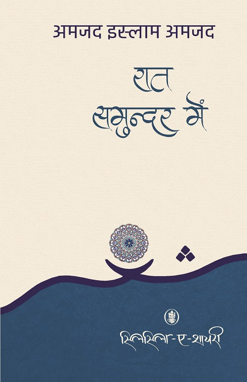 image-0