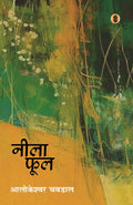 image-0