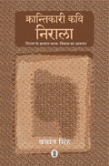 image-0