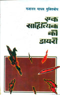 image-0