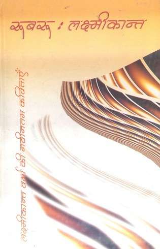 image-0