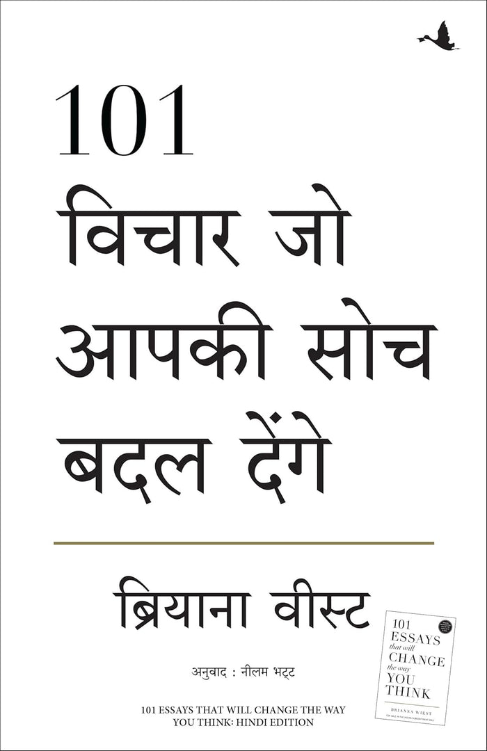 101 Vichar Jo Aapki Soch Badal Denge