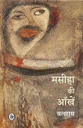 image-0