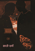 image-0