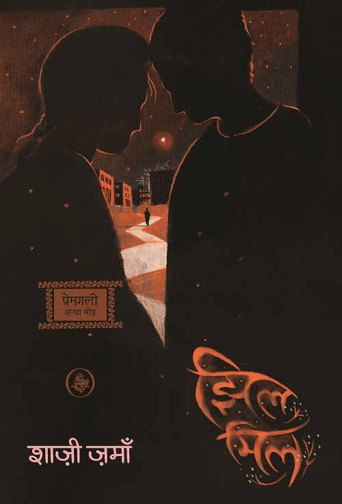 image-0