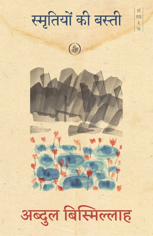 image-0