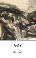 image-0