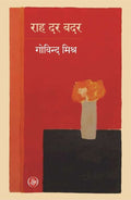 image-0