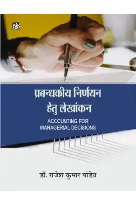 Accounting For Managerial Decisions