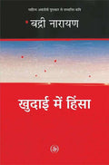 image-0